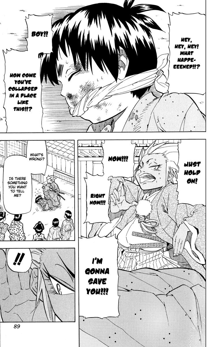 Samurai Usagi Chapter 39 page 3 - Chapter 39: Pitch Black! The Hakuba Dojo