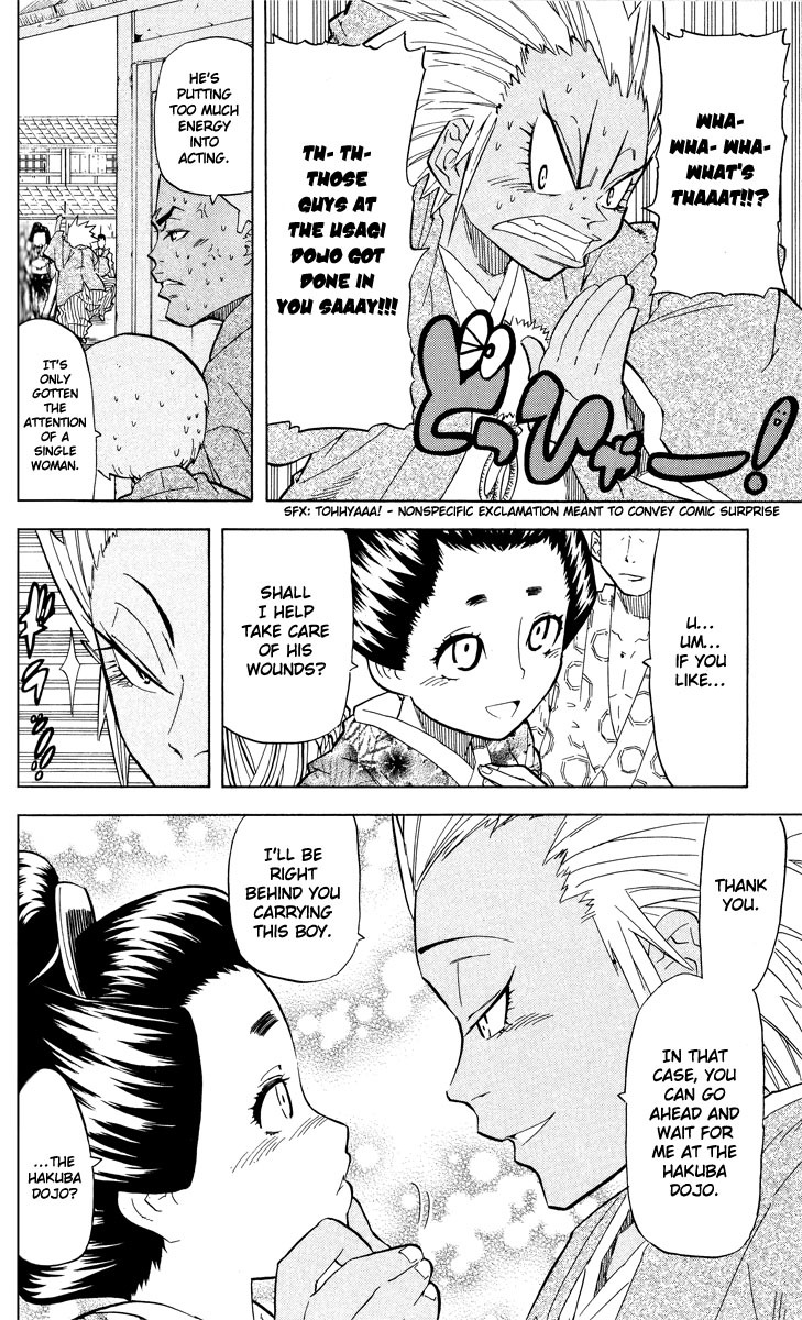 Samurai Usagi Chapter 39 page 4 - Chapter 39: Pitch Black! The Hakuba Dojo