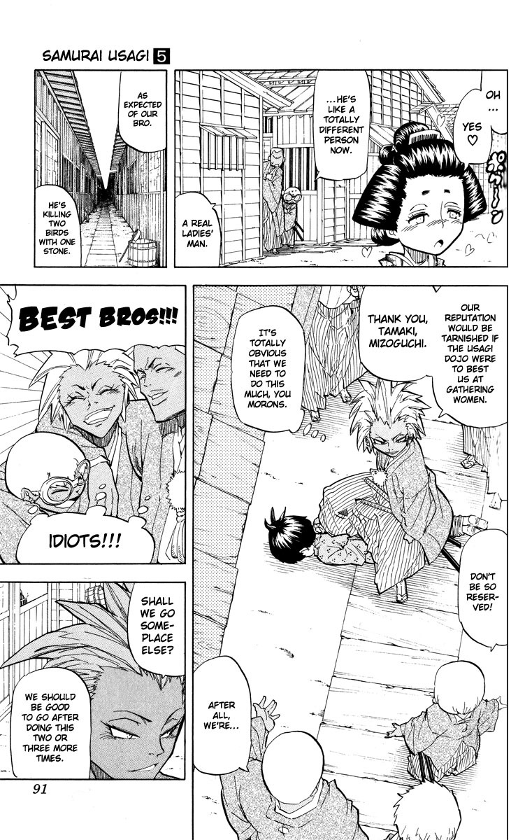 Samurai Usagi Chapter 39 page 5 - Chapter 39: Pitch Black! The Hakuba Dojo