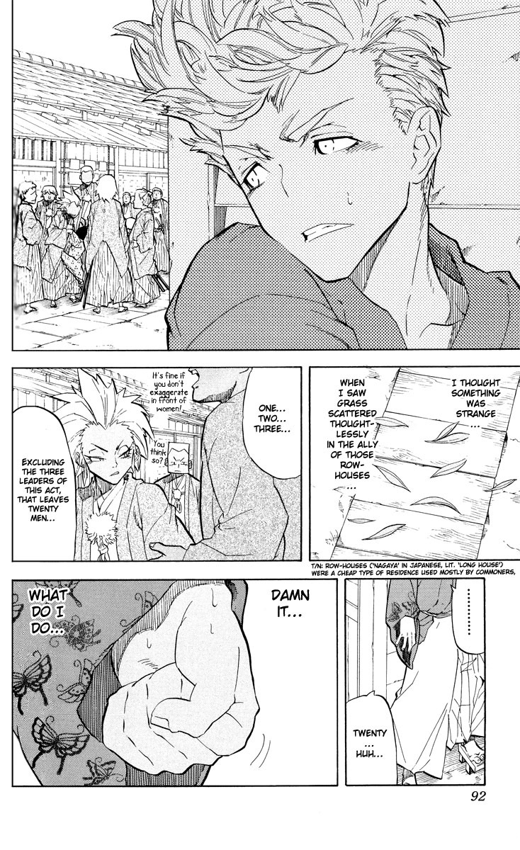 Samurai Usagi Chapter 39 page 6 - Chapter 39: Pitch Black! The Hakuba Dojo