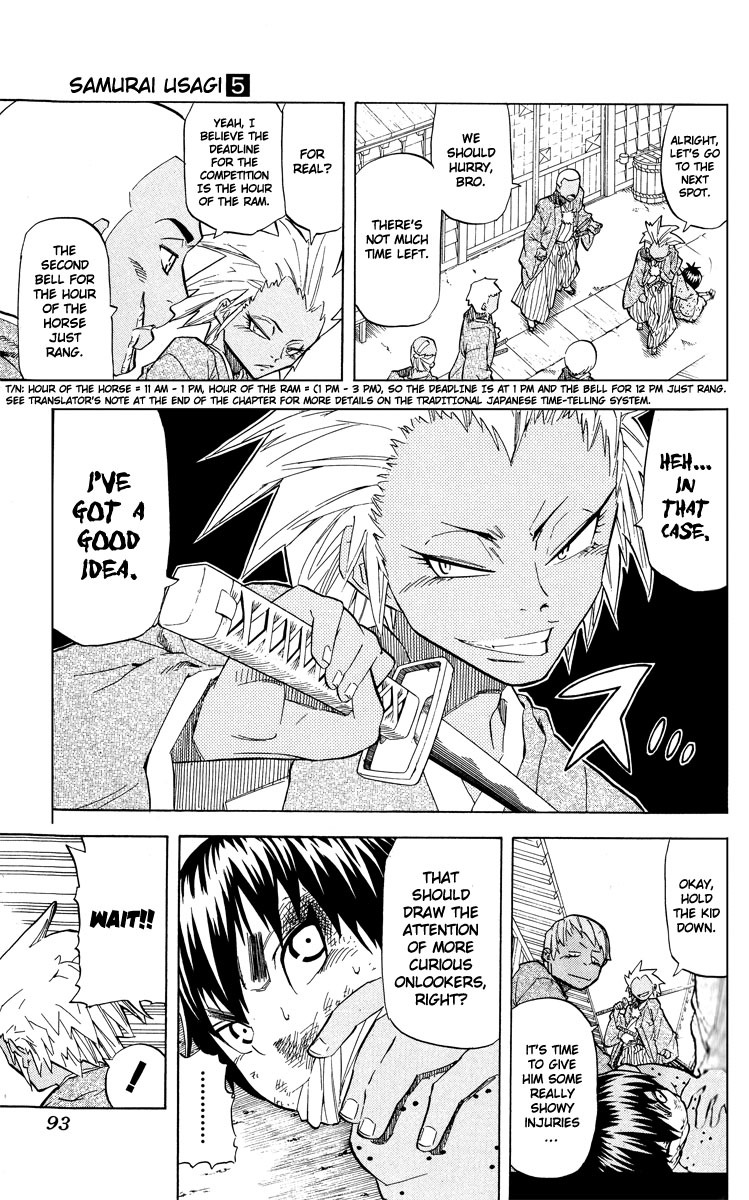 Samurai Usagi Chapter 39 page 7 - Chapter 39: Pitch Black! The Hakuba Dojo