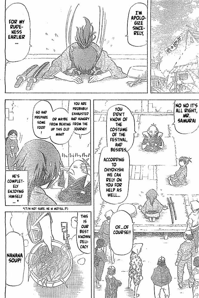 Samurai Usagi Chapter 4 page 12 - Chapter 4: Regional Delicacy Nanana