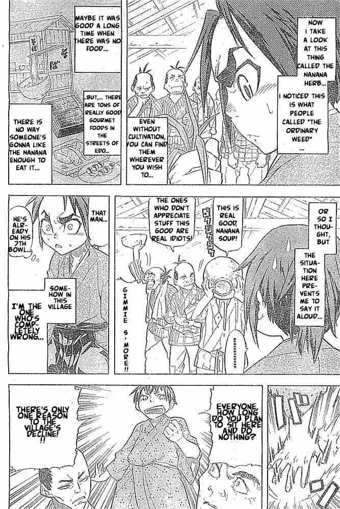 Samurai Usagi Chapter 4 page 14 - Chapter 4: Regional Delicacy Nanana