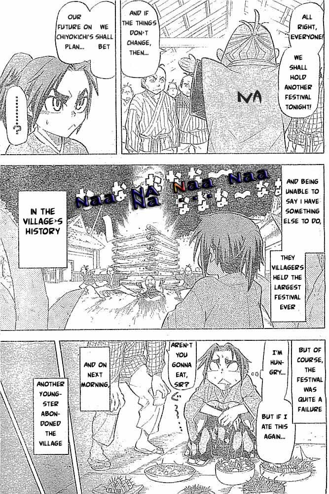 Samurai Usagi Chapter 4 page 17 - Chapter 4: Regional Delicacy Nanana