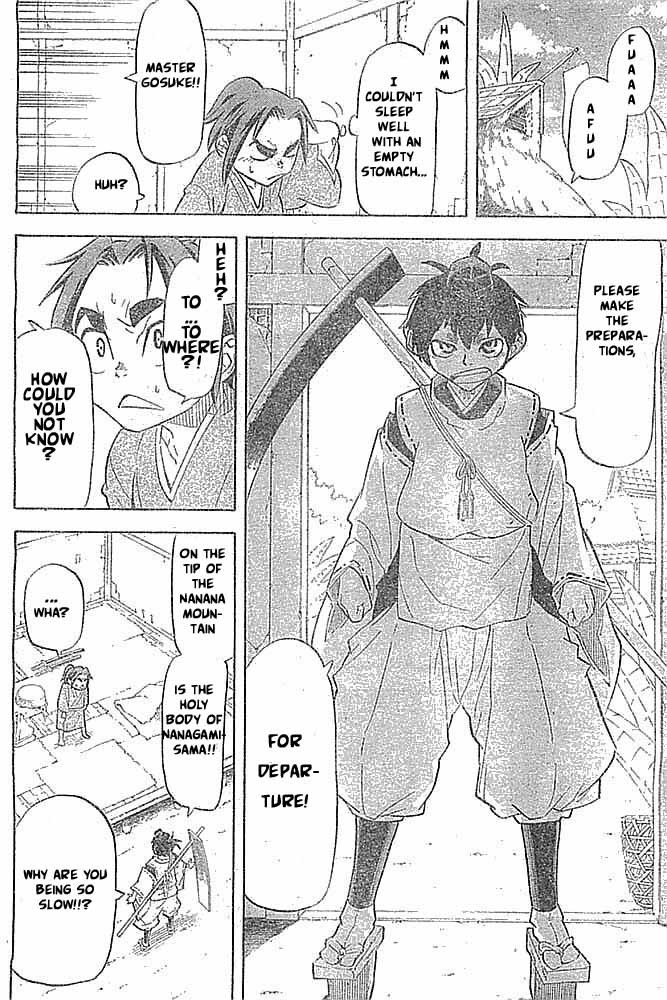 Samurai Usagi Chapter 4 page 18 - Chapter 4: Regional Delicacy Nanana