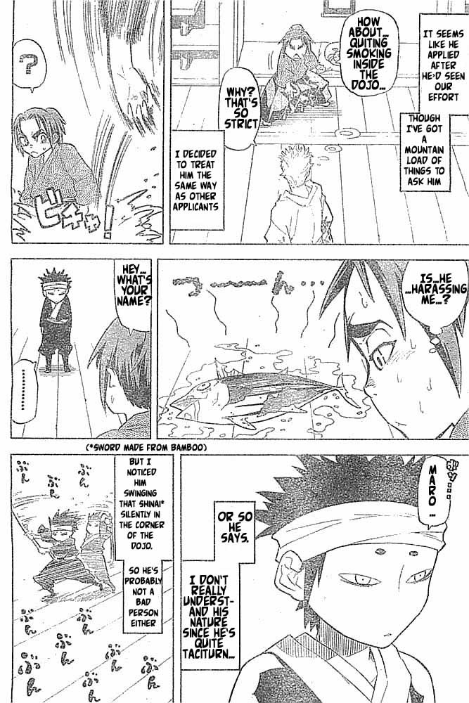 Samurai Usagi Chapter 4 page 4 - Chapter 4: Regional Delicacy Nanana