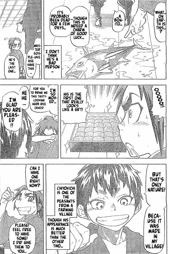 Samurai Usagi Chapter 4 page 5 - Chapter 4: Regional Delicacy Nanana