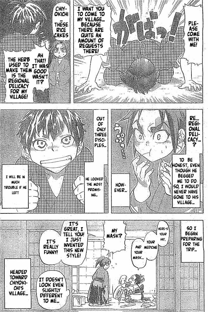 Samurai Usagi Chapter 4 page 7 - Chapter 4: Regional Delicacy Nanana
