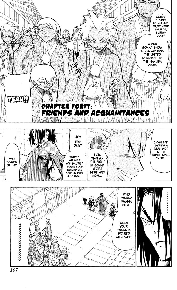 Samurai Usagi Chapter 40 page 1 - Chapter 40: Friends and Acquaintances