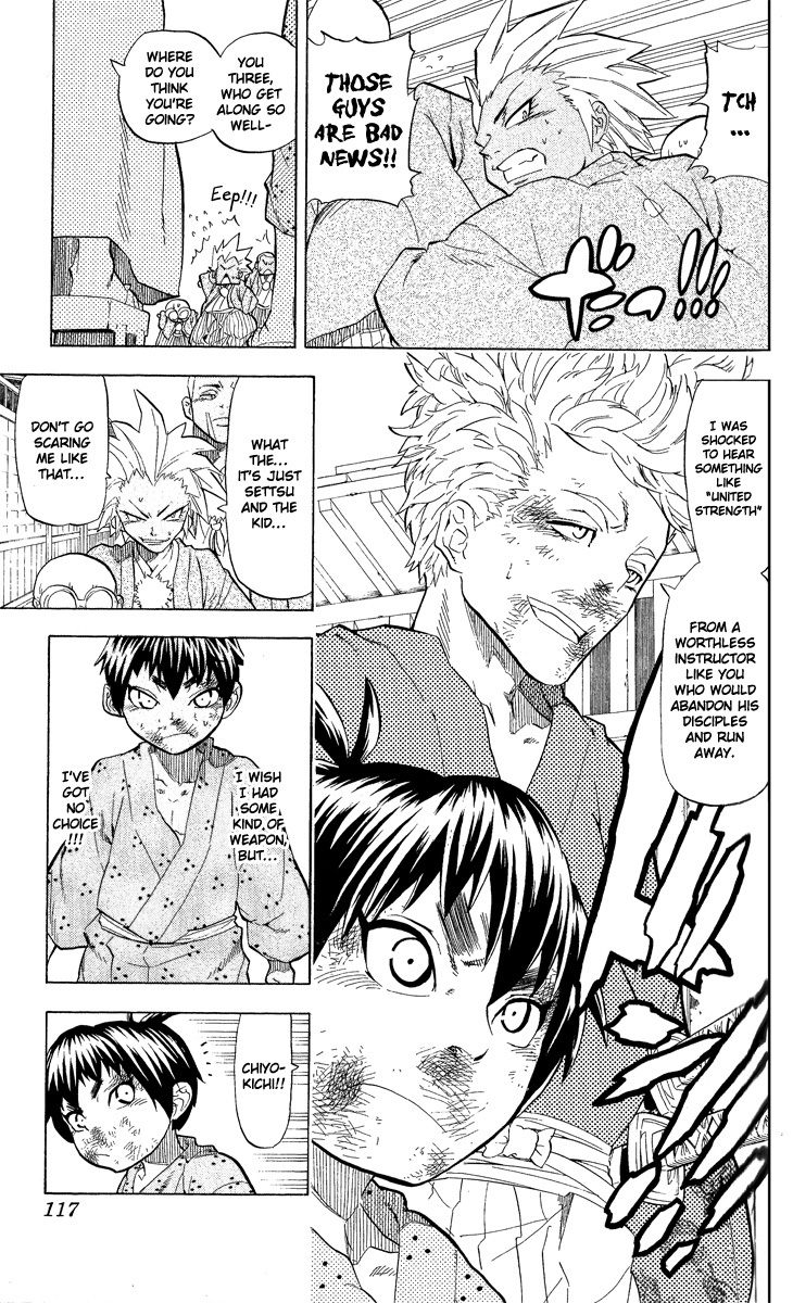 Samurai Usagi Chapter 40 page 11 - Chapter 40: Friends and Acquaintances