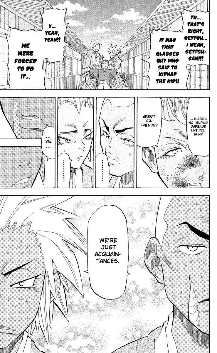 Samurai Usagi Chapter 40 page 17 - Chapter 40: Friends and Acquaintances