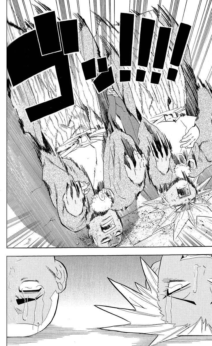 Samurai Usagi Chapter 40 page 18 - Chapter 40: Friends and Acquaintances