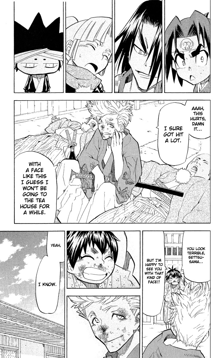 Samurai Usagi Chapter 40 page 19 - Chapter 40: Friends and Acquaintances