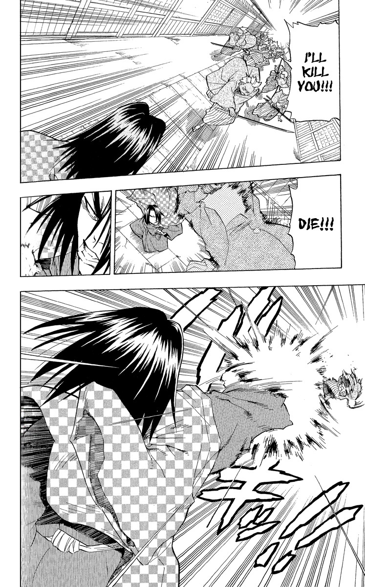 Samurai Usagi Chapter 40 page 2 - Chapter 40: Friends and Acquaintances