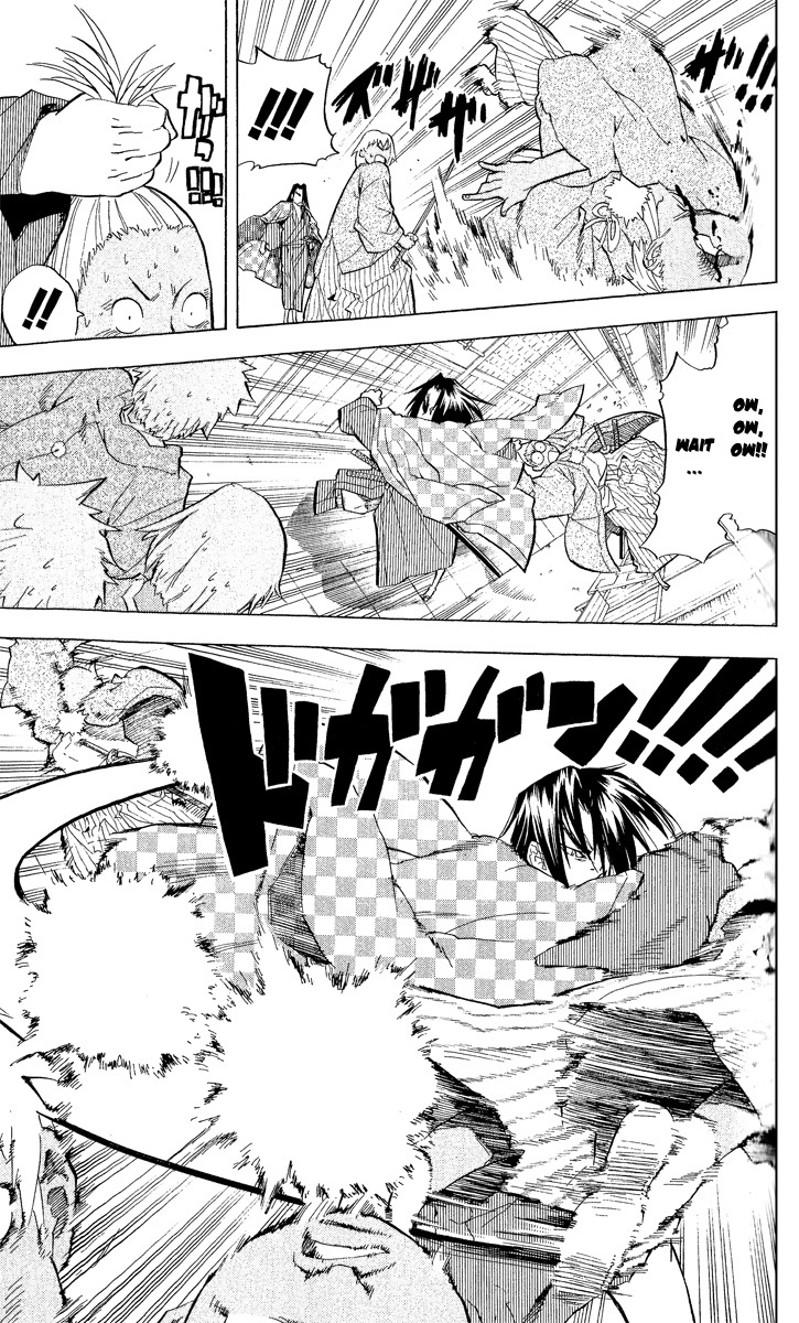 Samurai Usagi Chapter 40 page 3 - Chapter 40: Friends and Acquaintances
