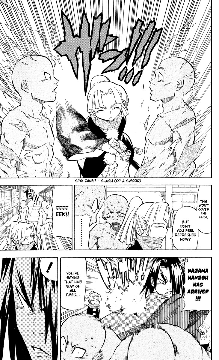 Samurai Usagi Chapter 40 page 7 - Chapter 40: Friends and Acquaintances
