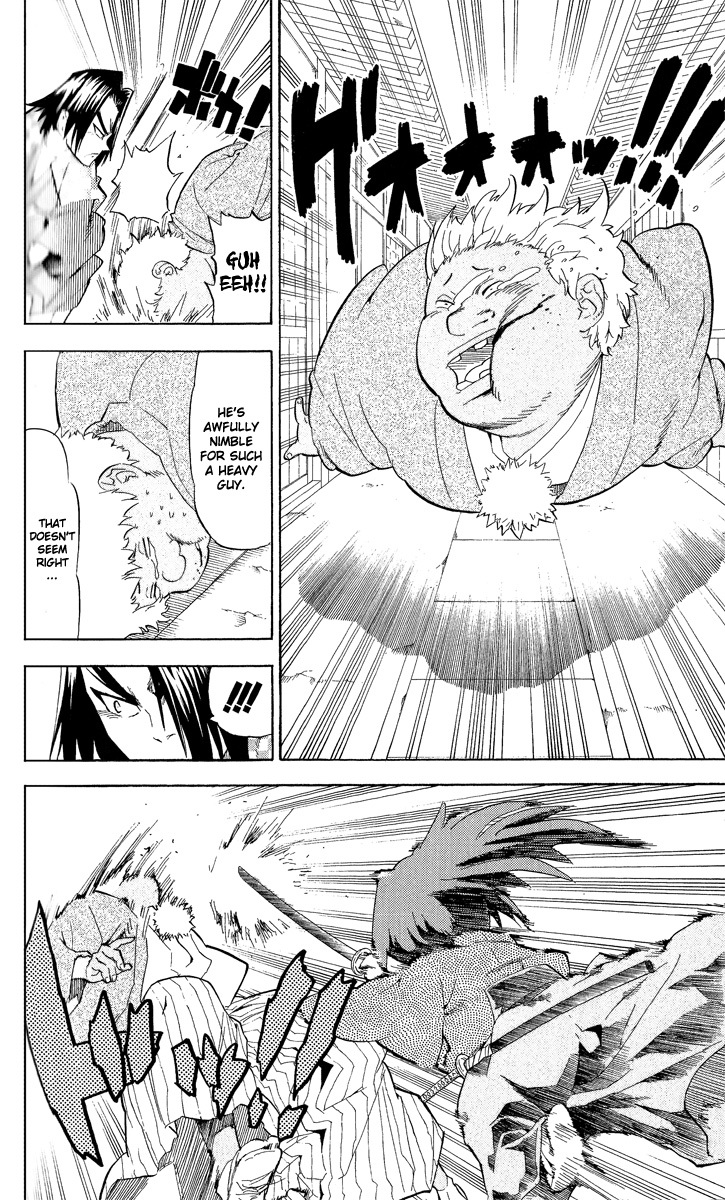 Samurai Usagi Chapter 40 page 8 - Chapter 40: Friends and Acquaintances