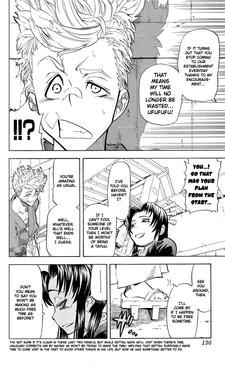 Samurai Usagi Chapter 41 page 10 - Chapter 41: Onwards To The Second Round