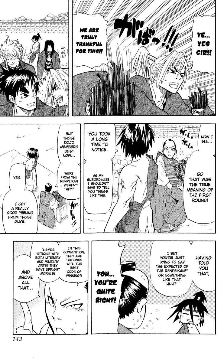 Samurai Usagi Chapter 41 page 17 - Chapter 41: Onwards To The Second Round
