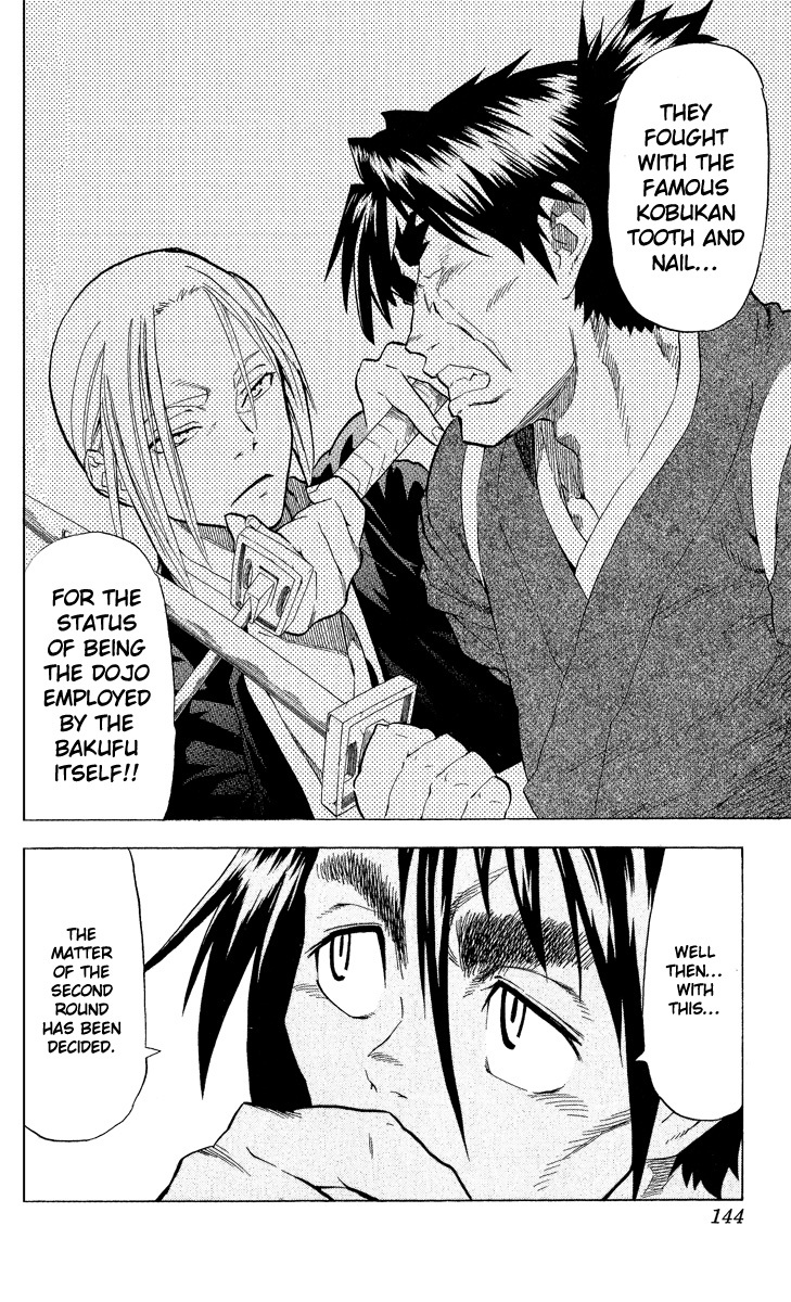 Samurai Usagi Chapter 41 page 18 - Chapter 41: Onwards To The Second Round
