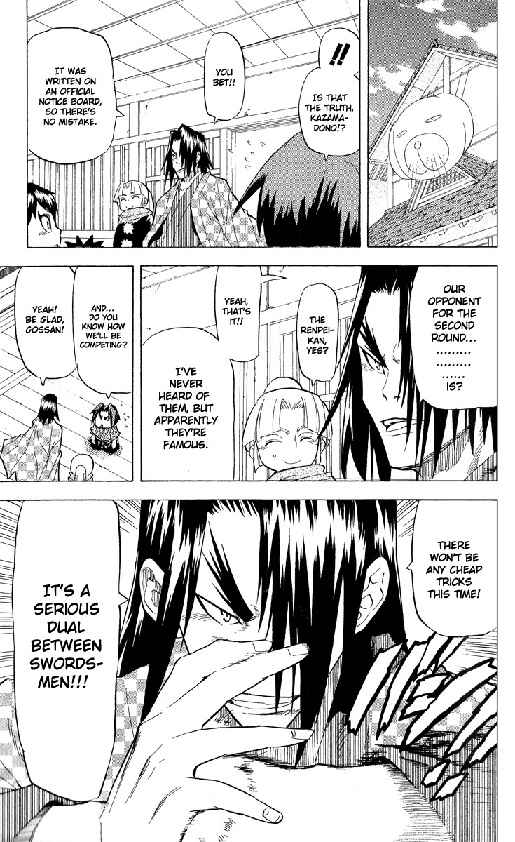 Samurai Usagi Chapter 41 page 19 - Chapter 41: Onwards To The Second Round