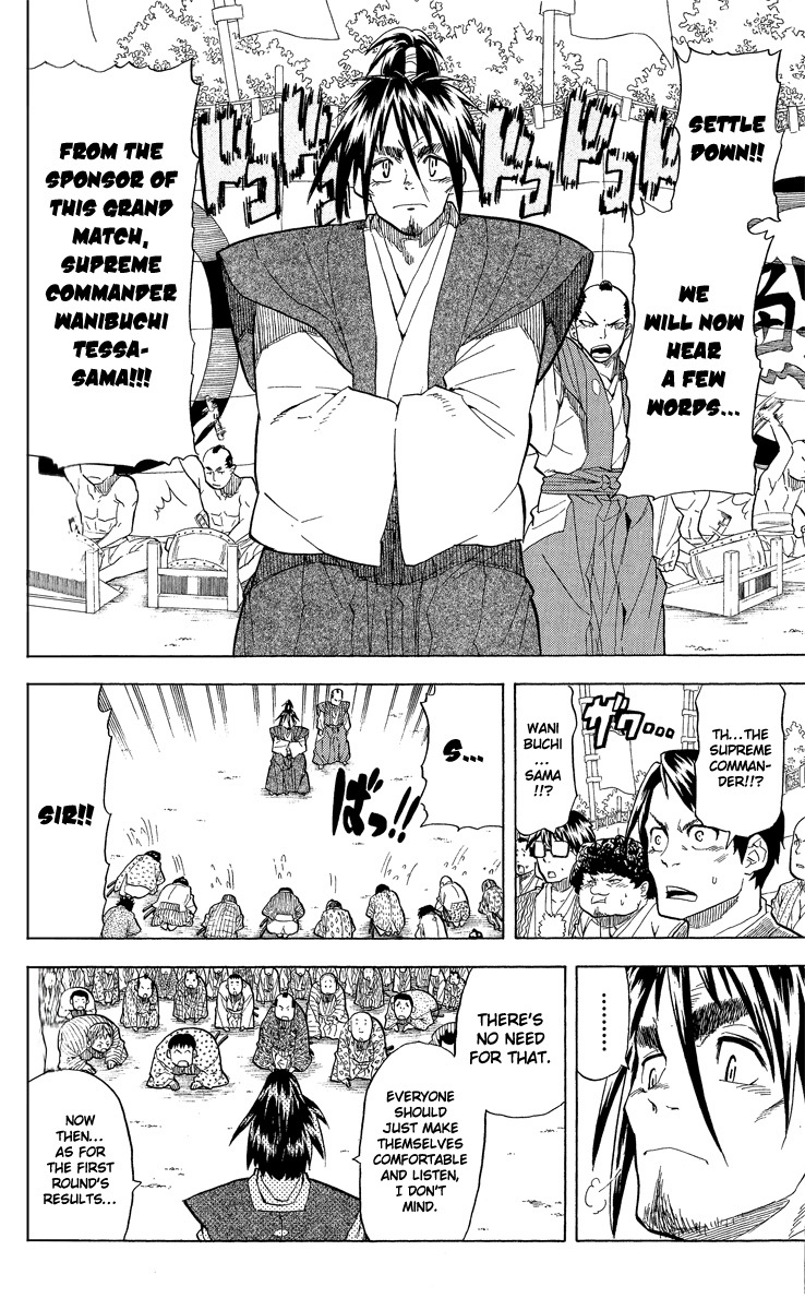 Samurai Usagi Chapter 41 page 2 - Chapter 41: Onwards To The Second Round