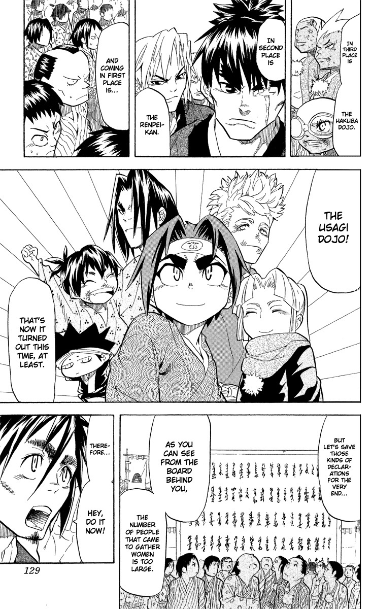 Samurai Usagi Chapter 41 page 3 - Chapter 41: Onwards To The Second Round