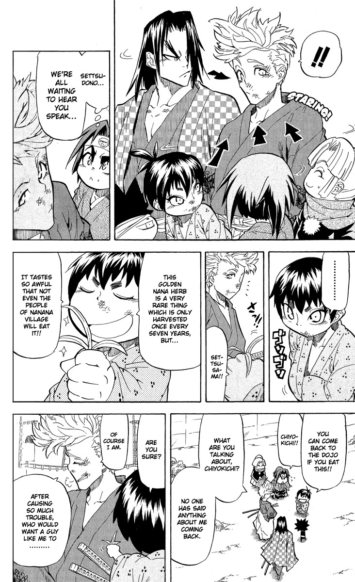Samurai Usagi Chapter 41 page 6 - Chapter 41: Onwards To The Second Round