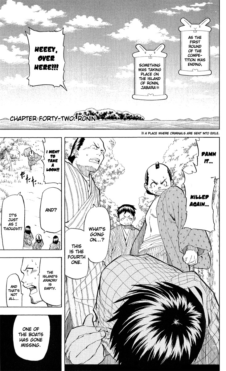 Samurai Usagi Chapter 42 page 1 - Chapter 42: Ronin