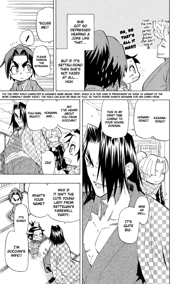 Samurai Usagi Chapter 42 page 11 - Chapter 42: Ronin