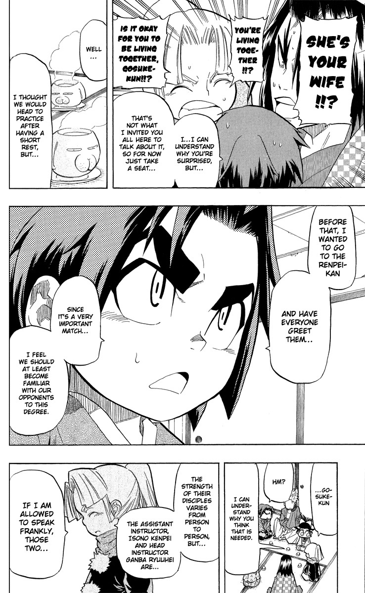 Samurai Usagi Chapter 42 page 12 - Chapter 42: Ronin