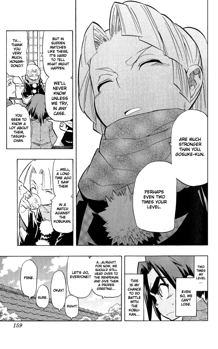 Samurai Usagi Chapter 42 page 13 - Chapter 42: Ronin
