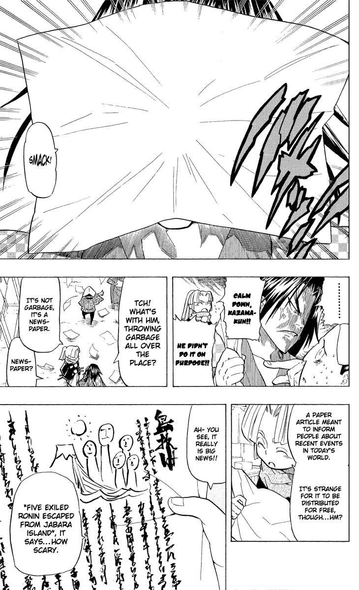 Samurai Usagi Chapter 42 page 3 - Chapter 42: Ronin