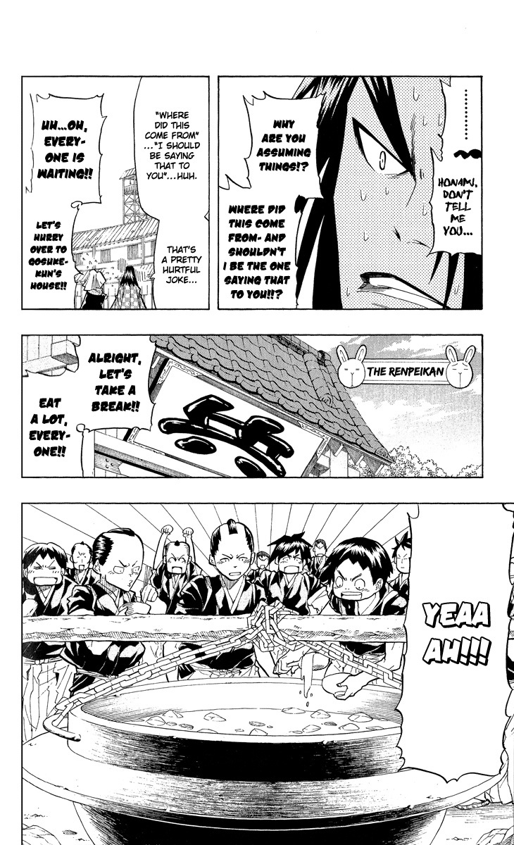 Samurai Usagi Chapter 42 page 4 - Chapter 42: Ronin