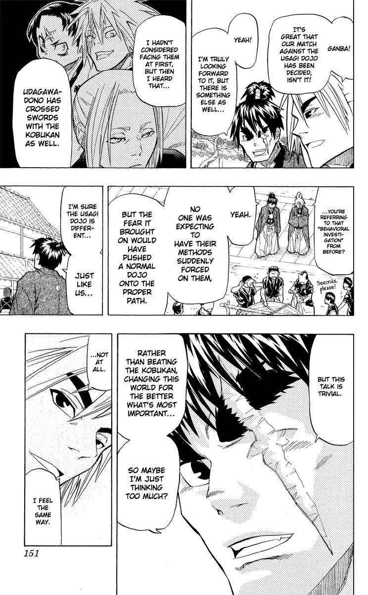 Samurai Usagi Chapter 42 page 5 - Chapter 42: Ronin
