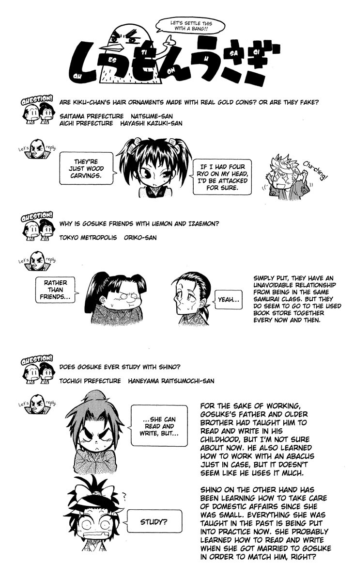 Samurai Usagi Chapter 43.5 page 10 - Chapter 43.5: Extra: Municipal Usagi Academy