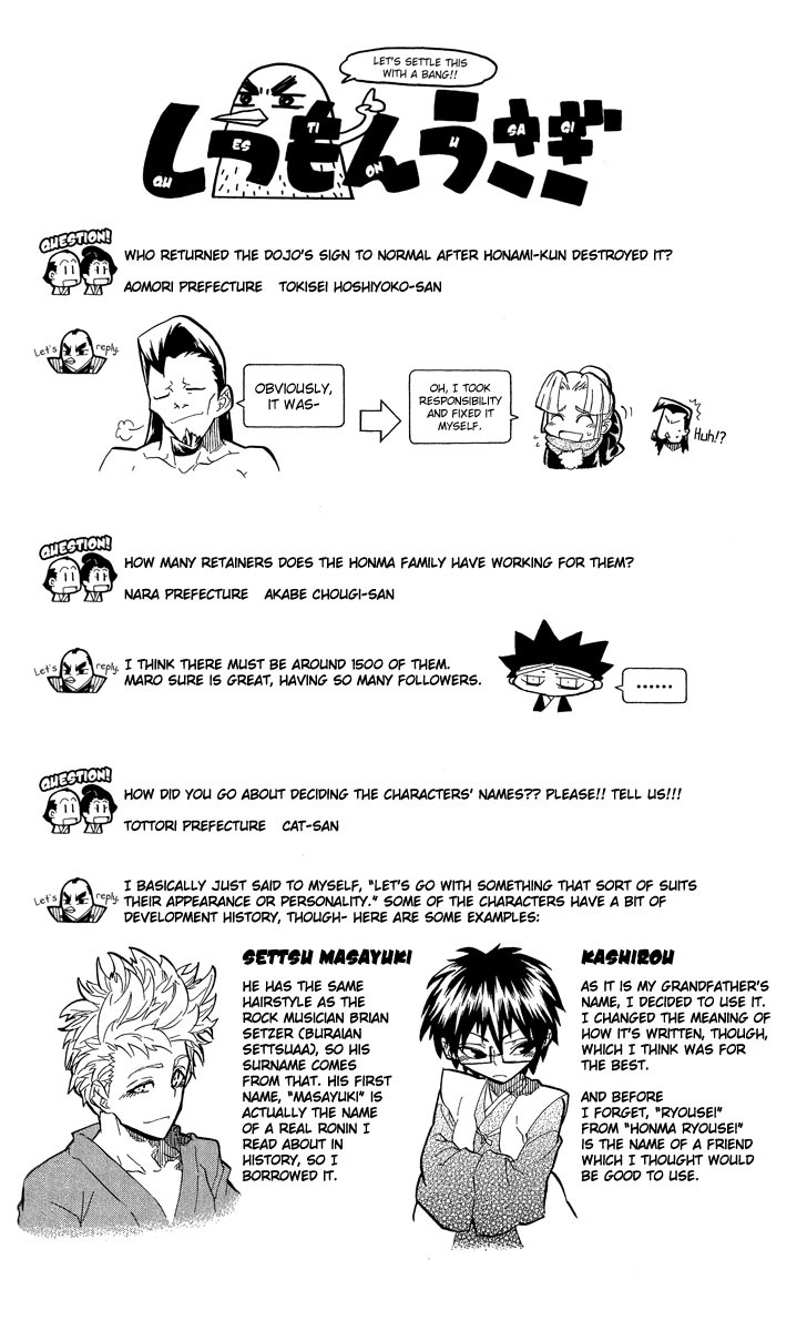 Samurai Usagi Chapter 43.5 page 9 - Chapter 43.5: Extra: Municipal Usagi Academy