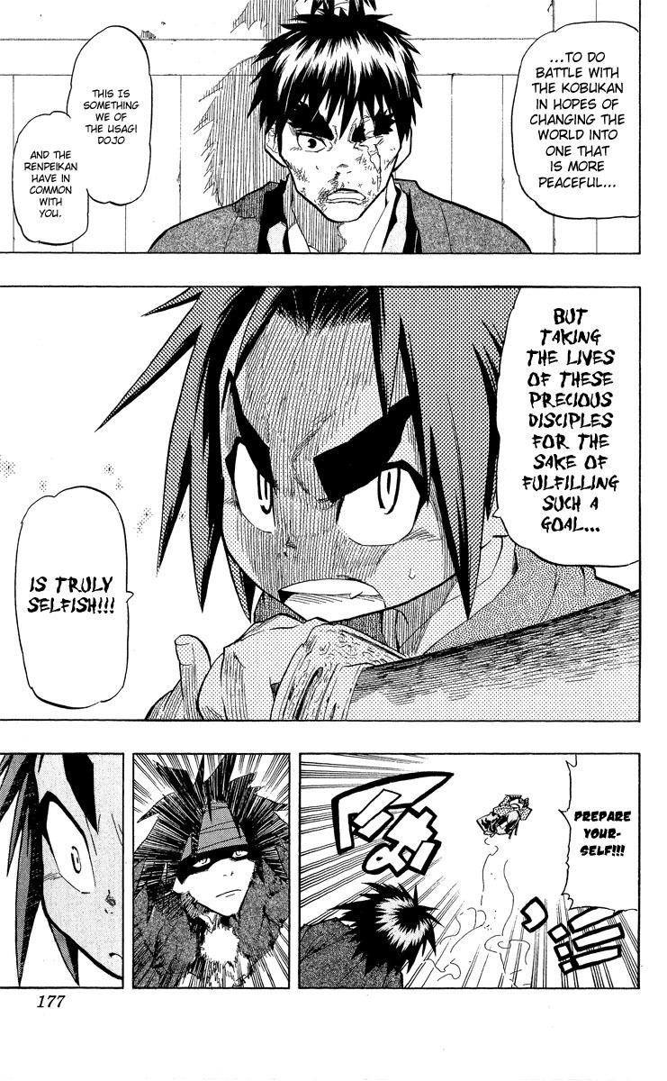 Samurai Usagi Chapter 43 page 11 - Chapter 43: Correcting Mistakes