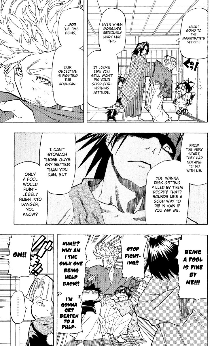 Samurai Usagi Chapter 43 page 17 - Chapter 43: Correcting Mistakes