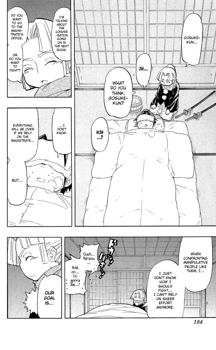 Samurai Usagi Chapter 43 page 18 - Chapter 43: Correcting Mistakes