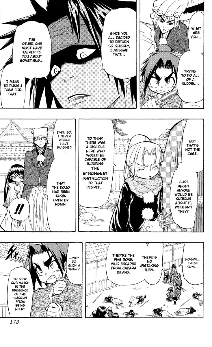 Samurai Usagi Chapter 43 page 7 - Chapter 43: Correcting Mistakes