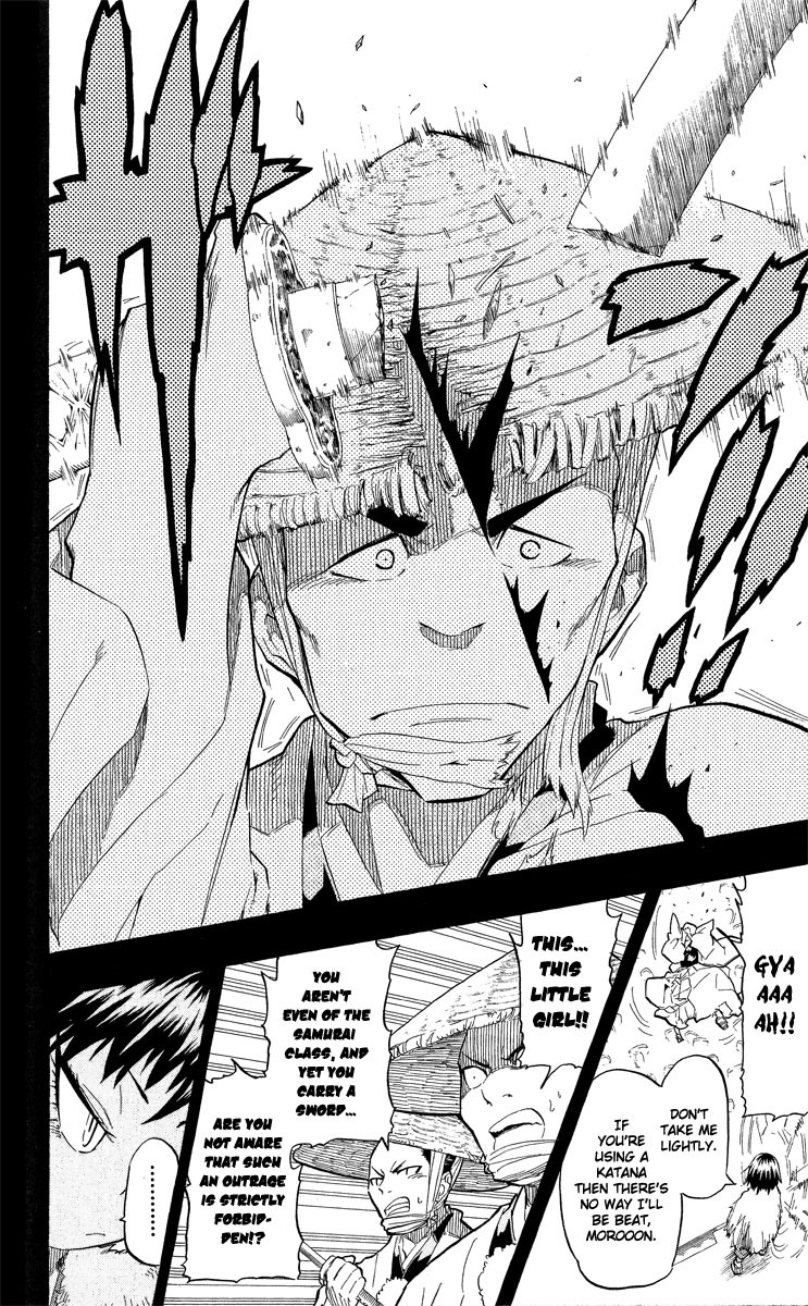 Samurai Usagi Chapter 44 page 11 - Chapter 44: Honami's Reminiscence