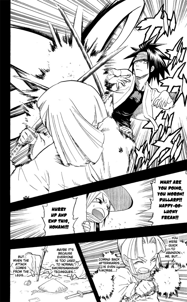 Samurai Usagi Chapter 44 page 13 - Chapter 44: Honami's Reminiscence