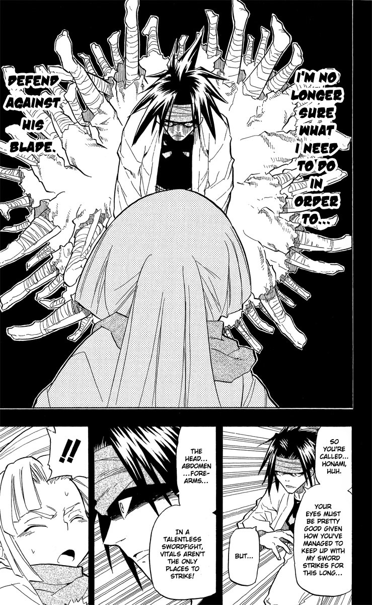 Samurai Usagi Chapter 44 page 14 - Chapter 44: Honami's Reminiscence