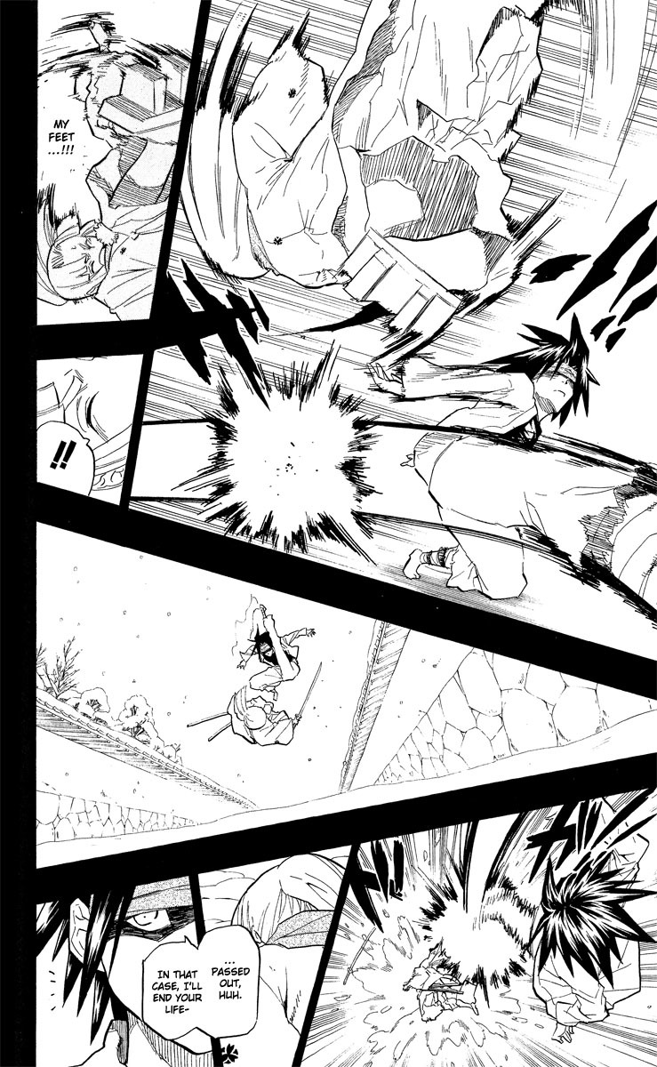 Samurai Usagi Chapter 44 page 15 - Chapter 44: Honami's Reminiscence