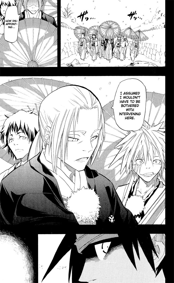 Samurai Usagi Chapter 44 page 16 - Chapter 44: Honami's Reminiscence