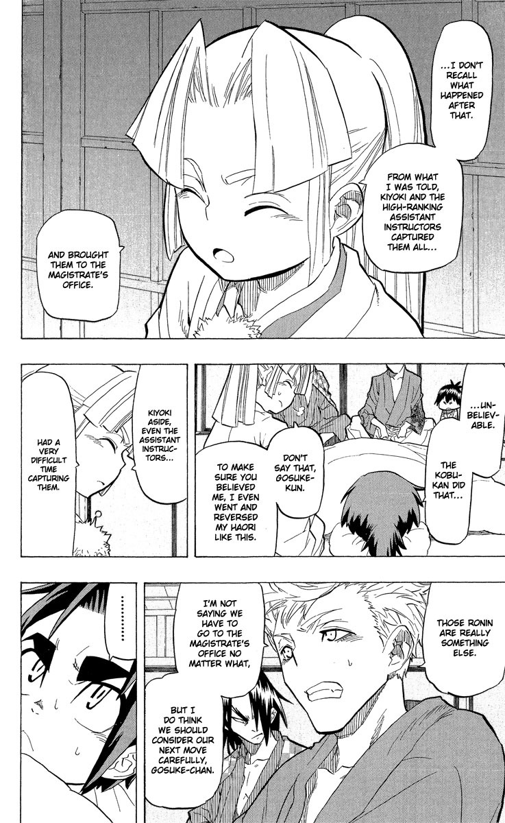 Samurai Usagi Chapter 44 page 17 - Chapter 44: Honami's Reminiscence