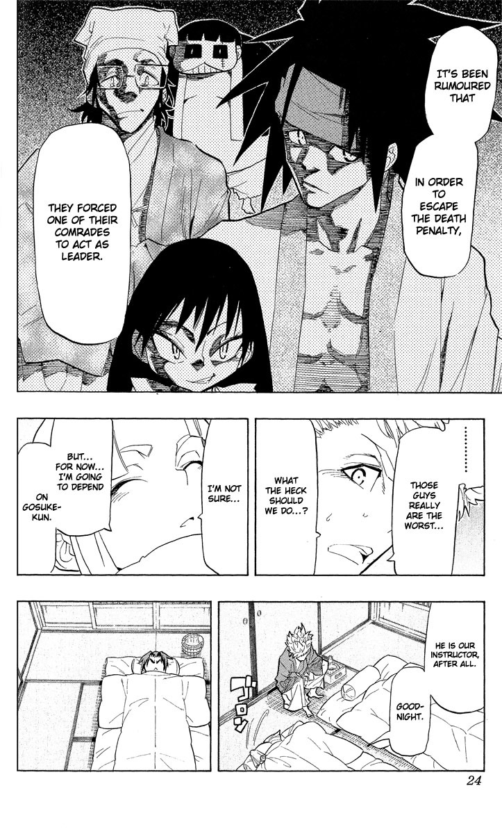 Samurai Usagi Chapter 44 page 19 - Chapter 44: Honami's Reminiscence