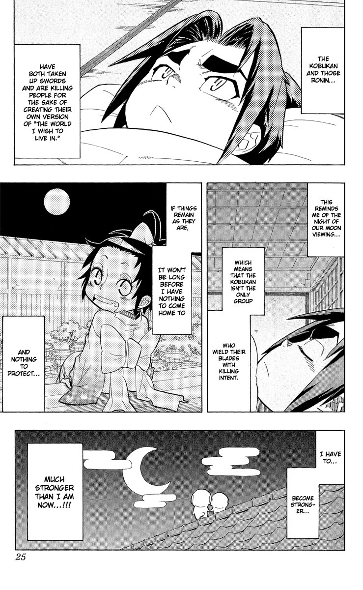 Samurai Usagi Chapter 44 page 20 - Chapter 44: Honami's Reminiscence