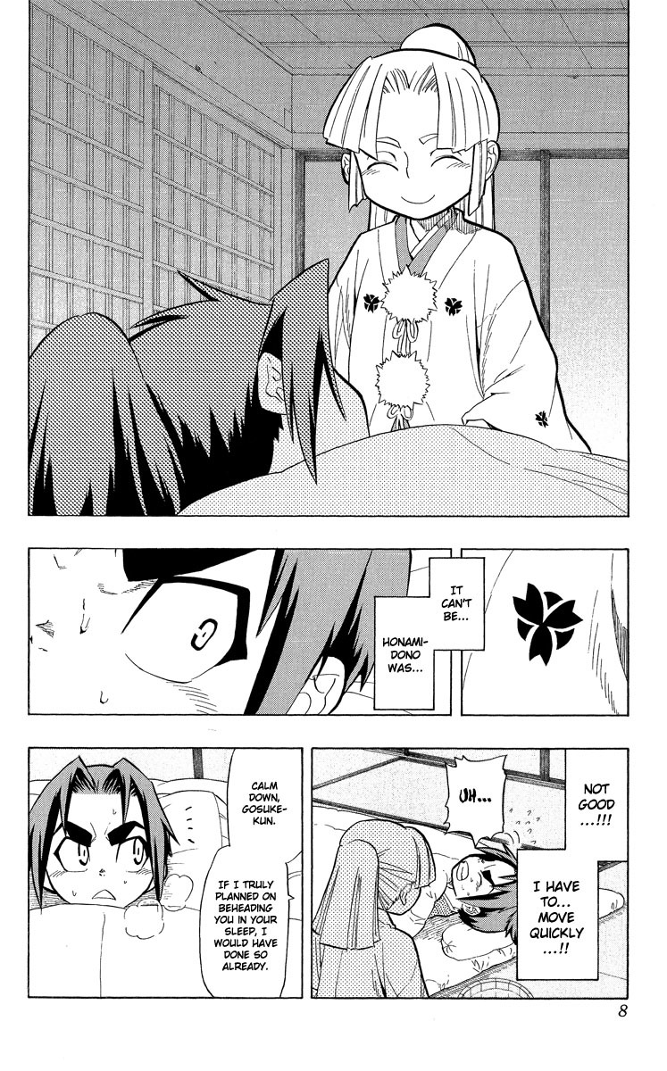 Samurai Usagi Chapter 44 page 3 - Chapter 44: Honami's Reminiscence